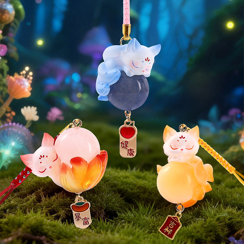 Nine-Tailed Fox Blind Box Crys - Home Security Box 评论和价格
