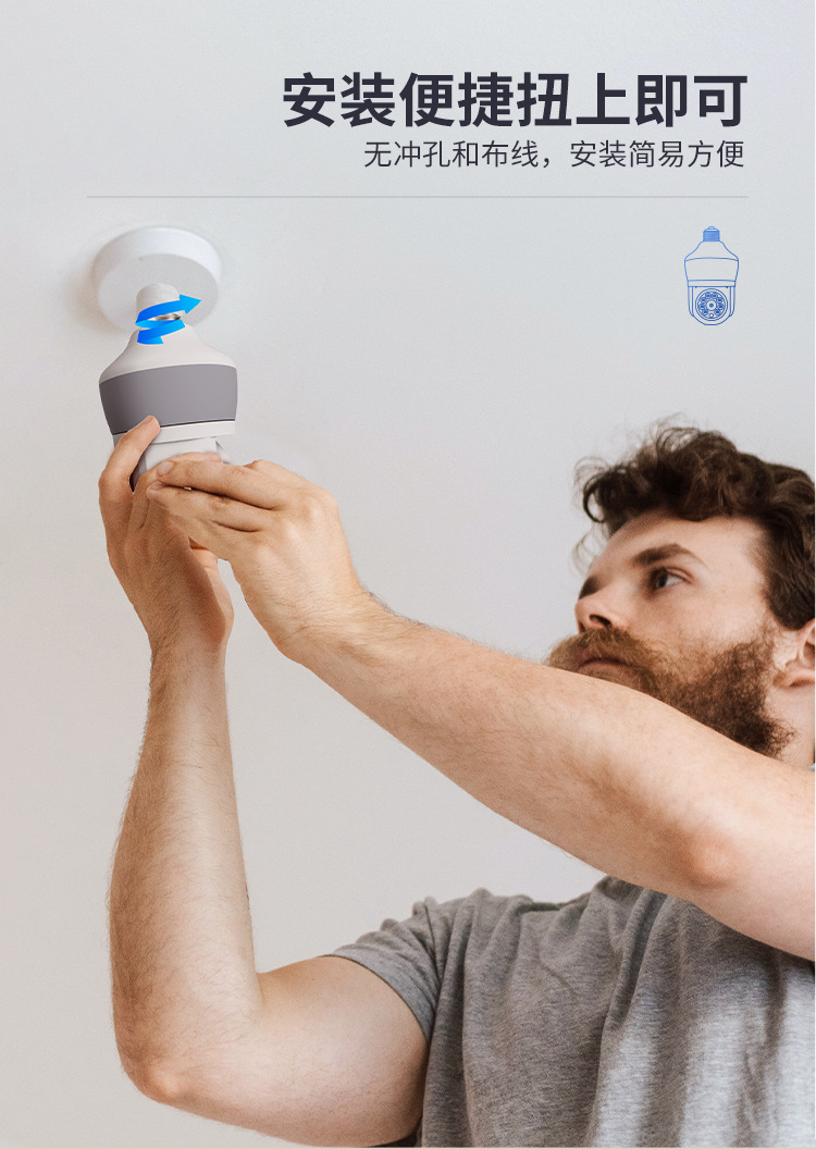 Yoosee APP 3MP 1296P  Night La - Home Security Flood Lights 评论和价格